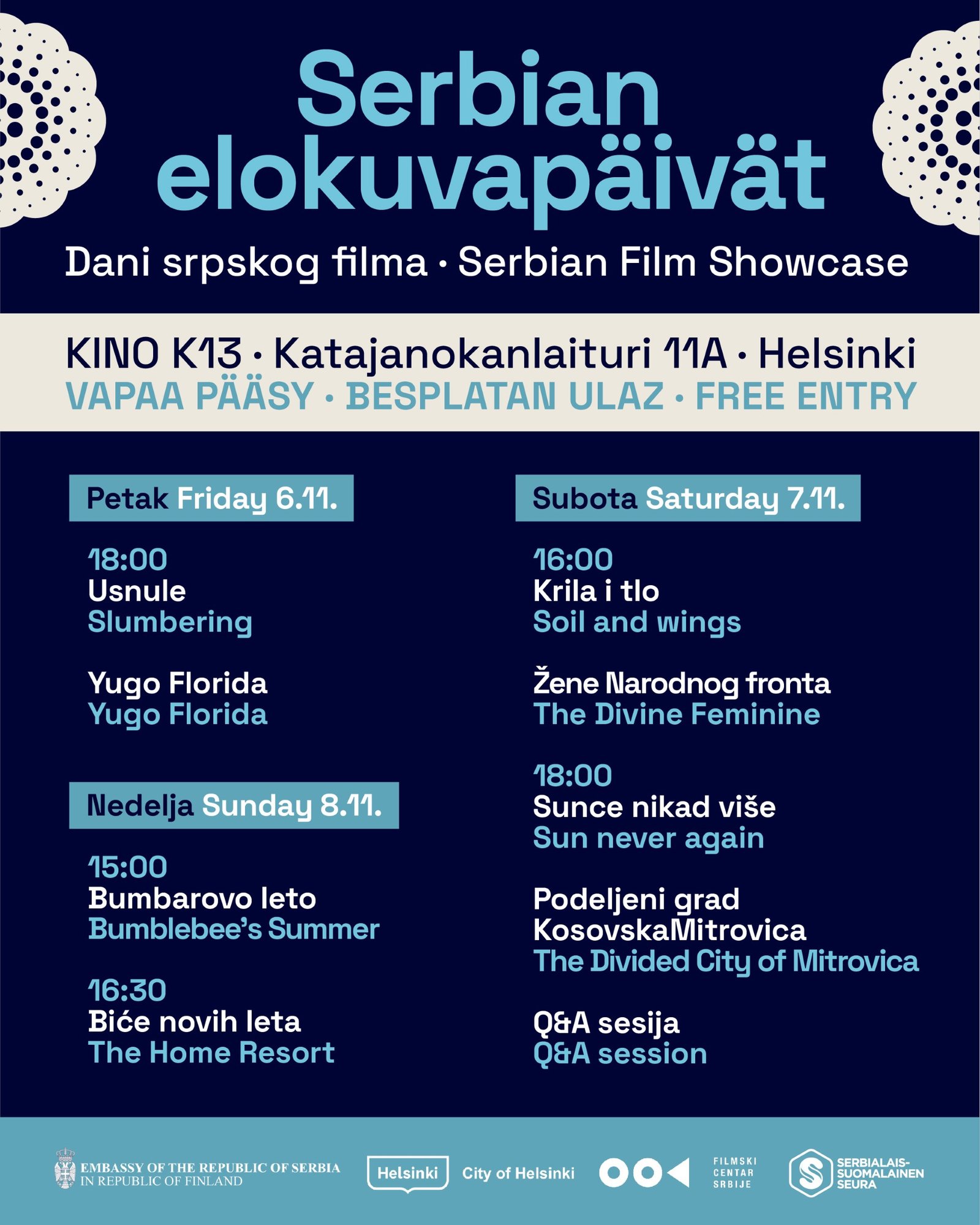 Serbialaisen elokuvan päivät -festivaalijuliste
